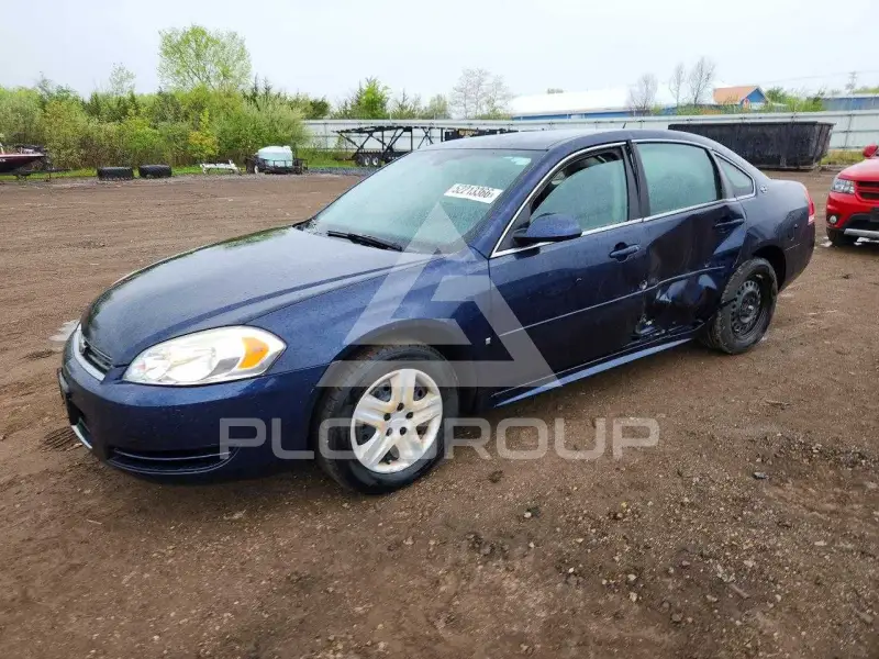 2009 Chevrolet Impala photo
