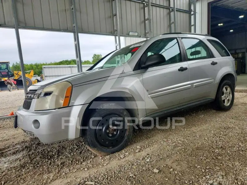 2009 Chevrolet Equinox photo