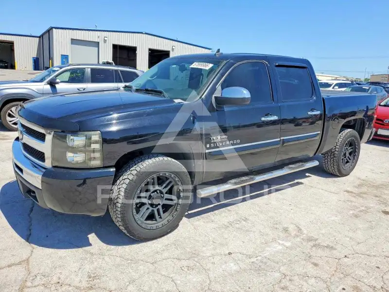 2009 Chevrolet Silverado photo