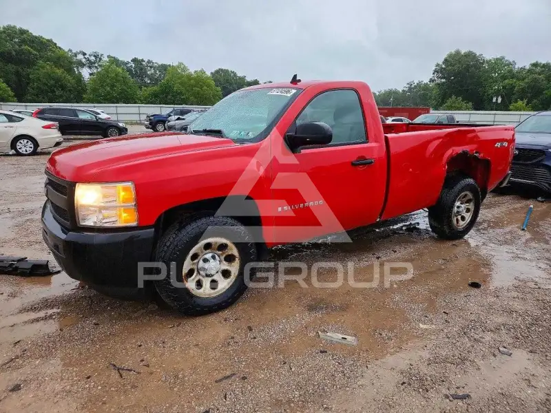 2009 Chevrolet Silverado photo