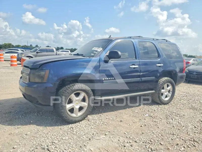 2009 Chevrolet Tahoe photo