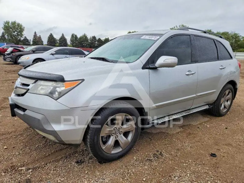 2009 Acura MDX photo