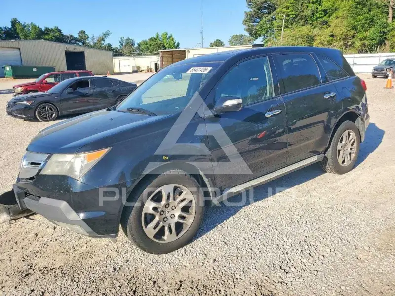 2009 Acura MDX photo