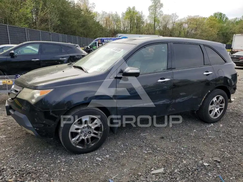 2009 Acura MDX photo