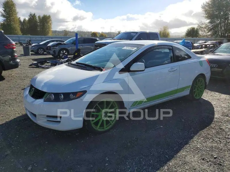 2009 Honda CIVIC photo