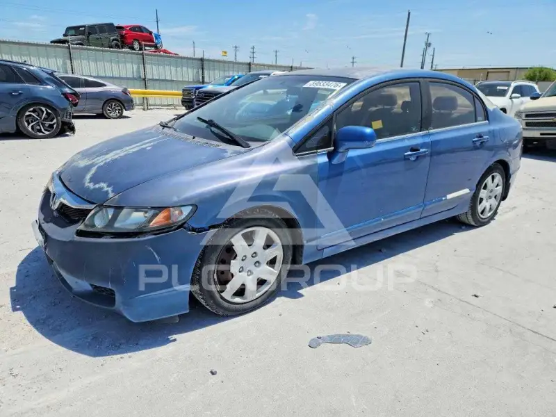 2009 Honda CIVIC photo