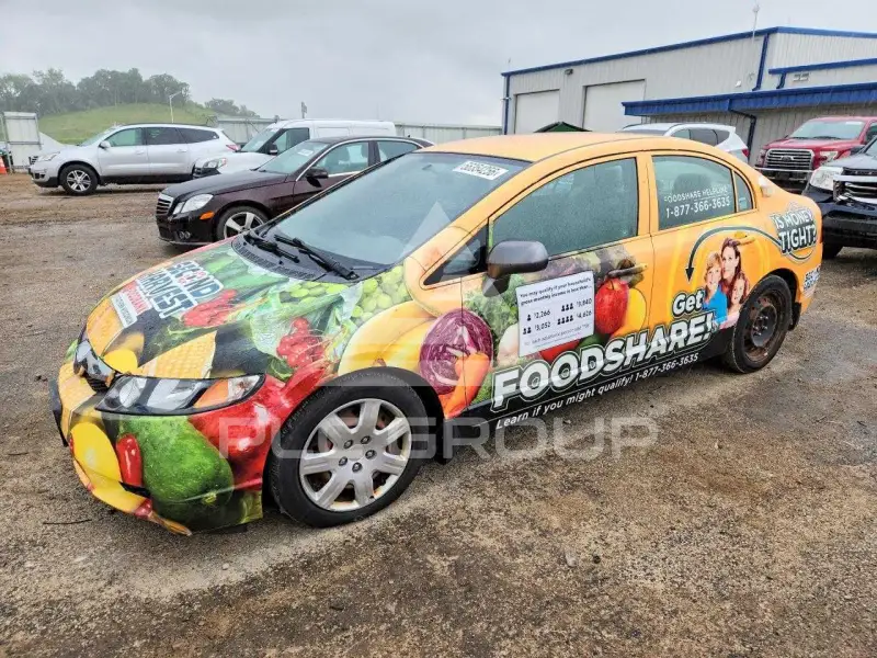 2009 Honda CIVIC фото