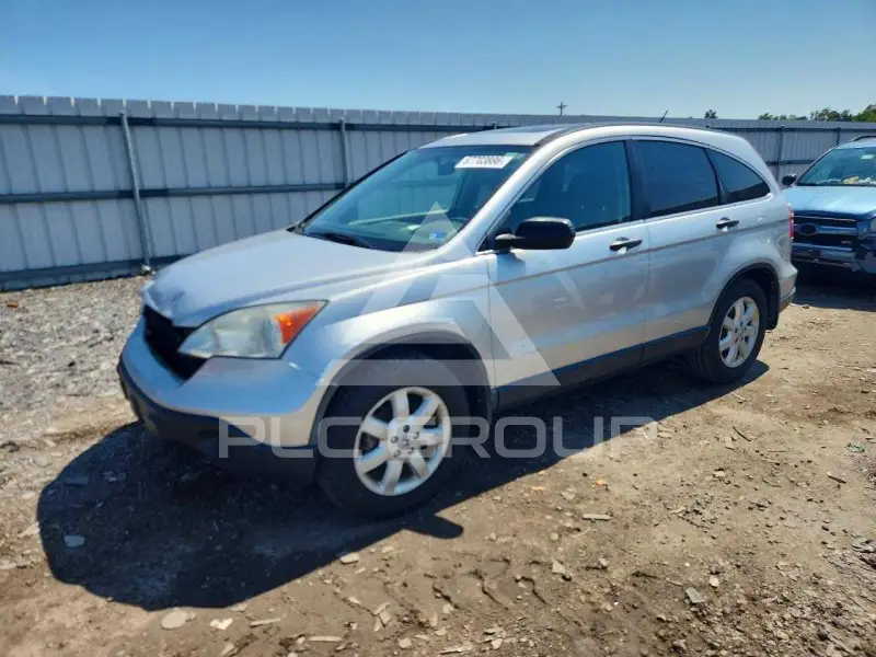 2009 Honda CR-V photo
