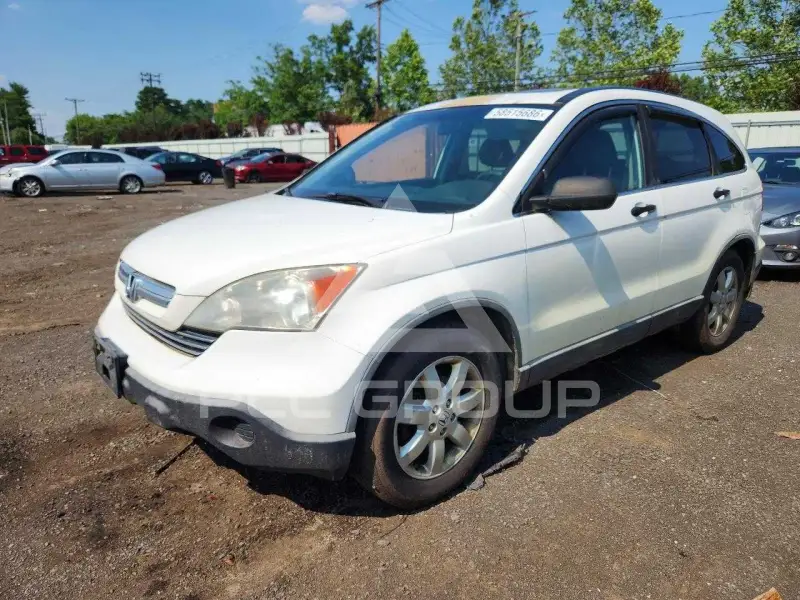 2009 Honda CR-V photo