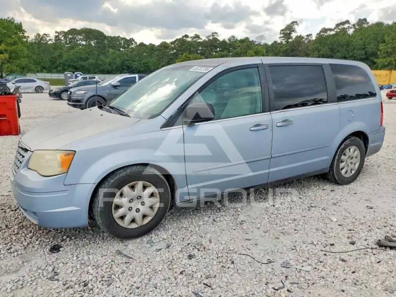 2009 Chrysler Pacifica photo