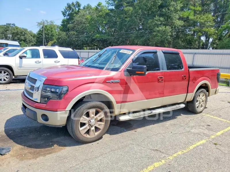 2009 Ford F-150 photo
