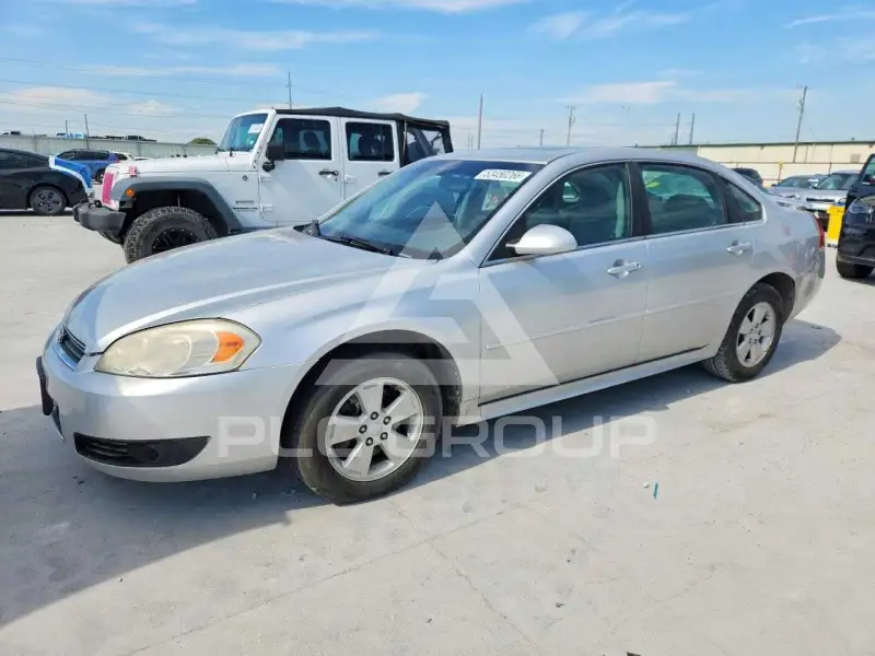 2010 Chevrolet Impala photo