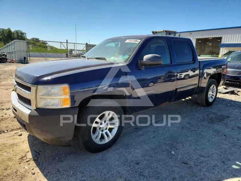 2010 Chevrolet Silverado photo