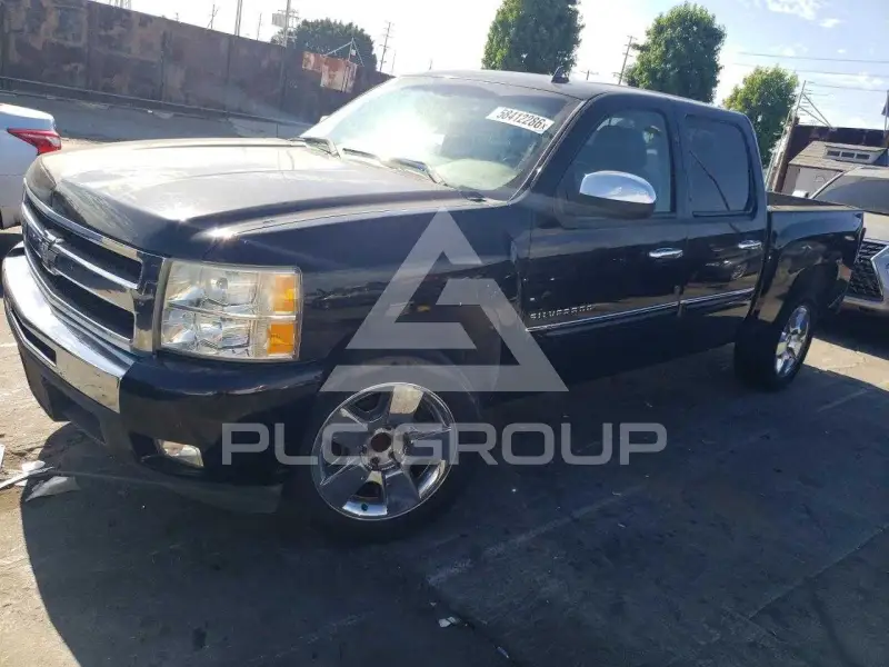 2010 Chevrolet Silverado photo