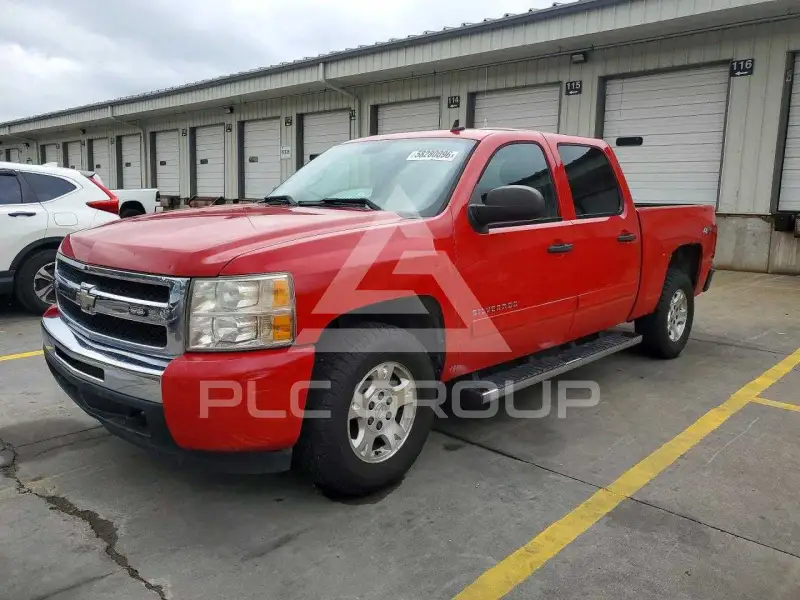 2010 Chevrolet Silverado photo