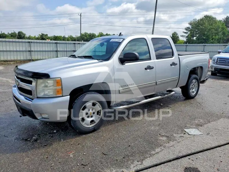 2010 Chevrolet Silverado photo