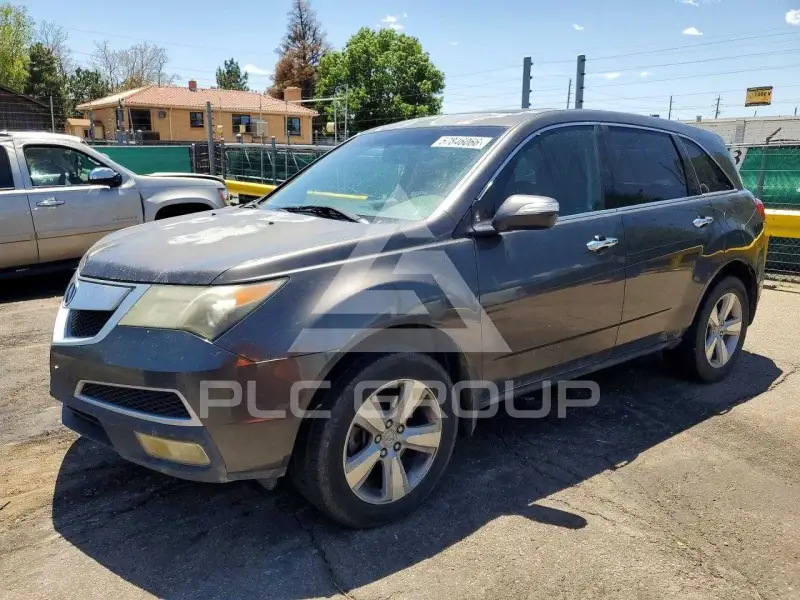 2010 Acura MDX photo
