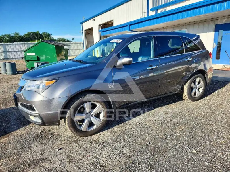 2010 Acura MDX photo