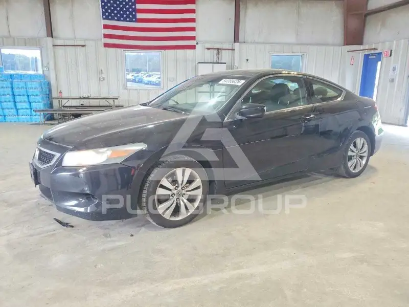 2010 Honda Accord photo