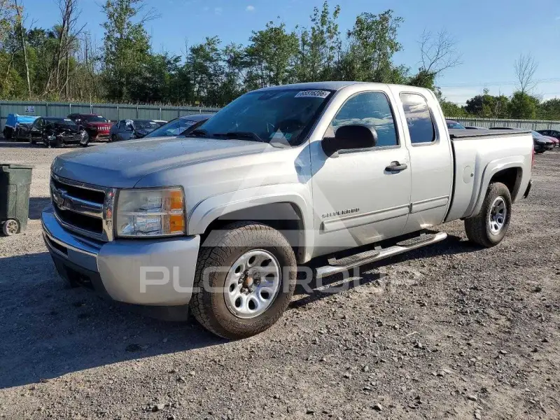 2011 Chevrolet Silverado photo