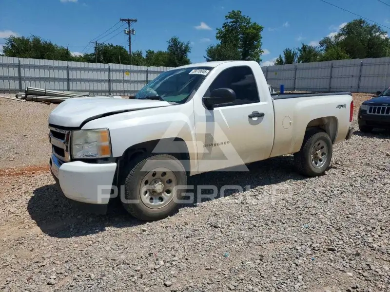 2011 Chevrolet Silverado photo