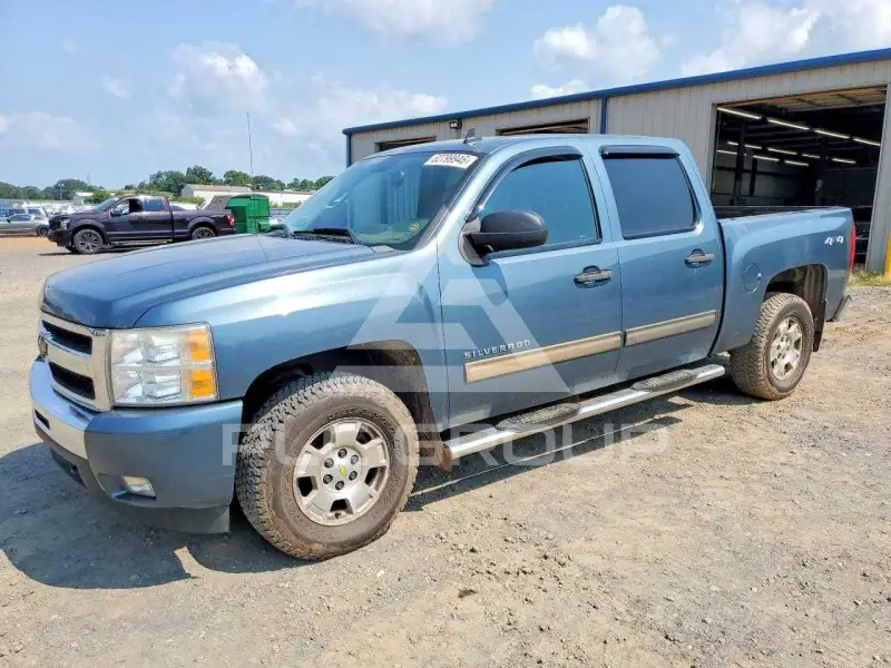 2011 Chevrolet Silverado photo