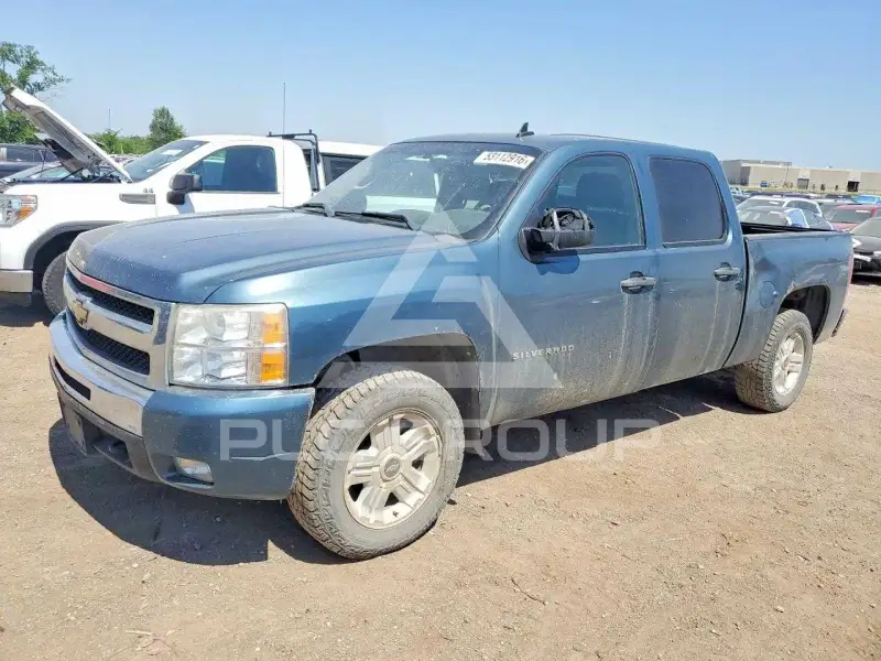 2011 Chevrolet Silverado photo