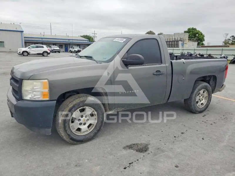 2011 Chevrolet Silverado photo