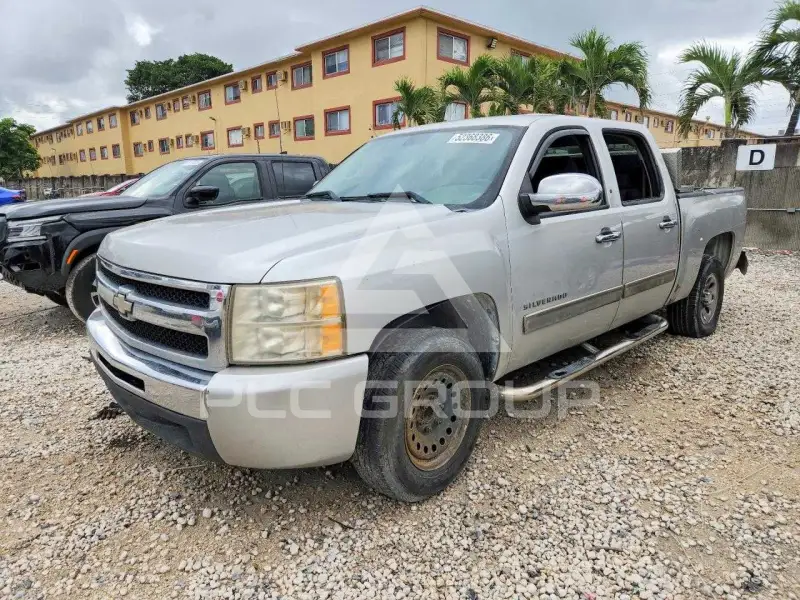 2011 Chevrolet Silverado photo