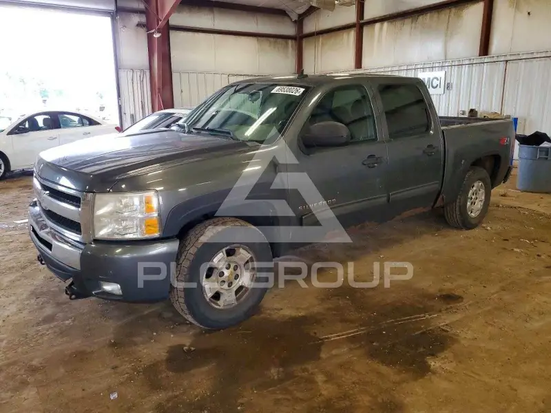 2011 Chevrolet Silverado photo