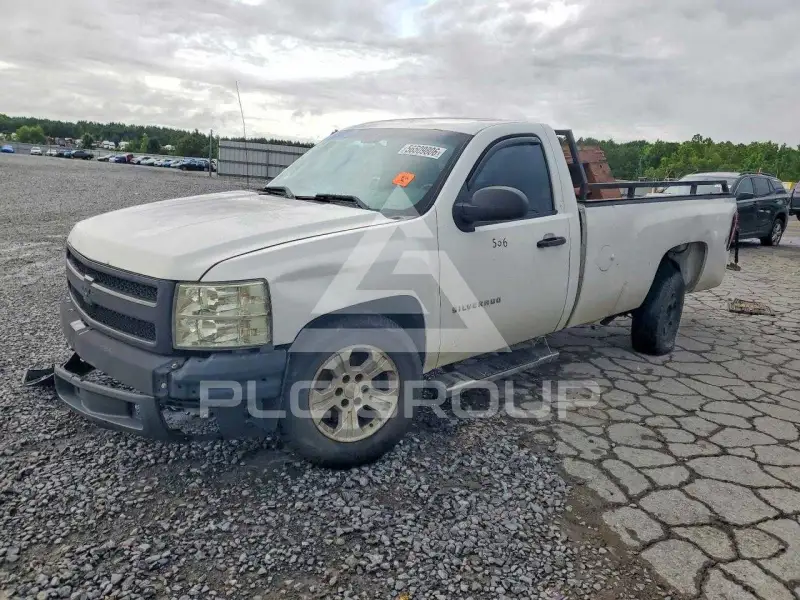 2011 Chevrolet Silverado photo