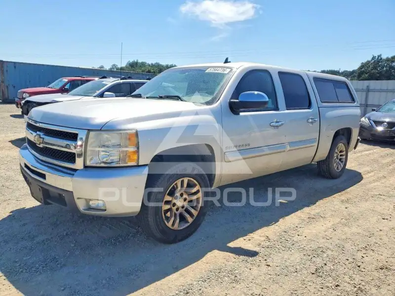 2011 Chevrolet Silverado photo
