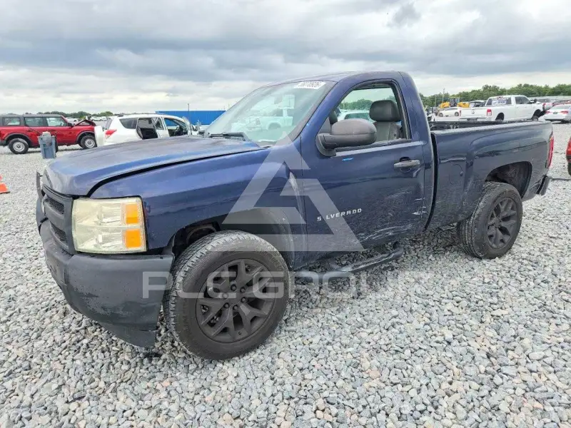 2011 Chevrolet Silverado photo