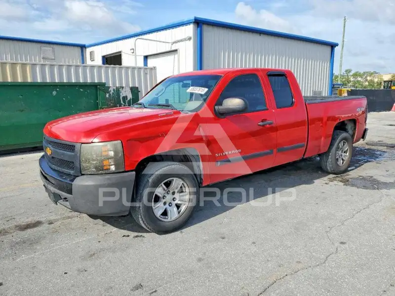 2011 Chevrolet Silverado photo