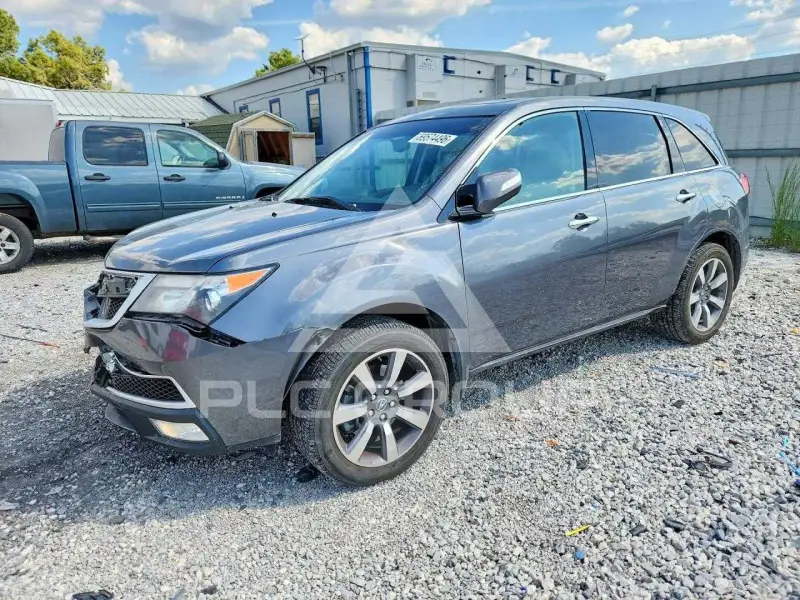 2011 Acura MDX photo