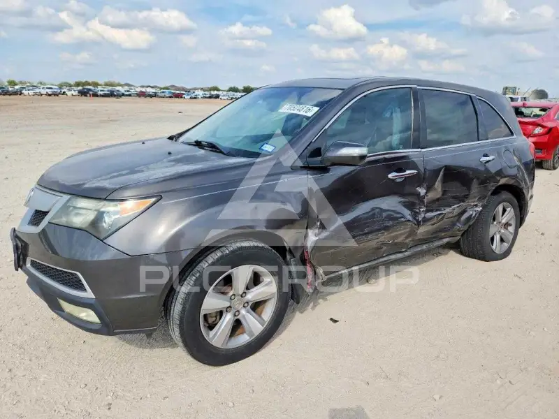 2011 Acura MDX photo