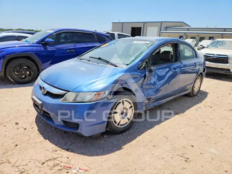 2011 Honda CIVIC photo