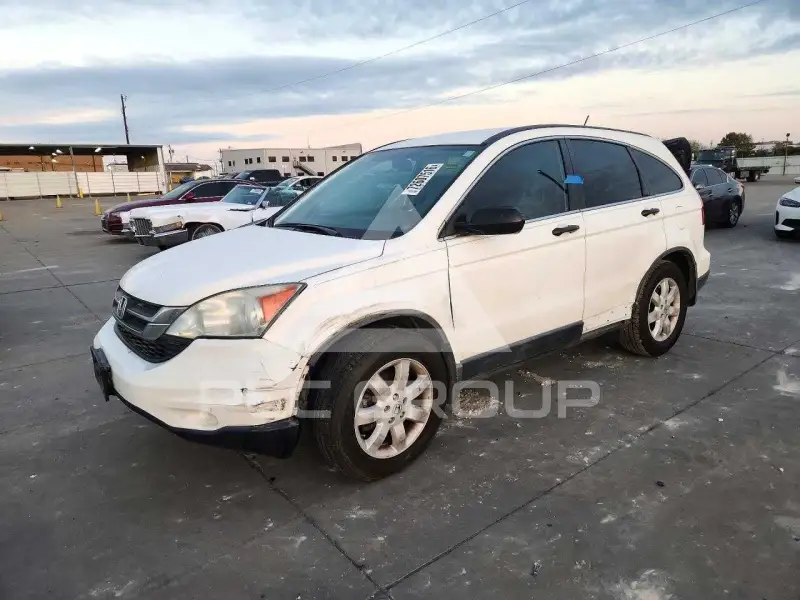 2011 Honda CR-V photo