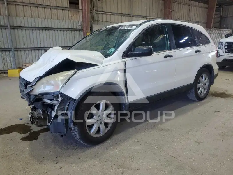 2011 Honda CR-V photo