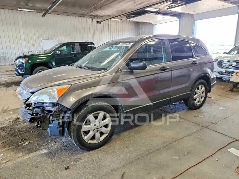 2011 Honda CR-V photo