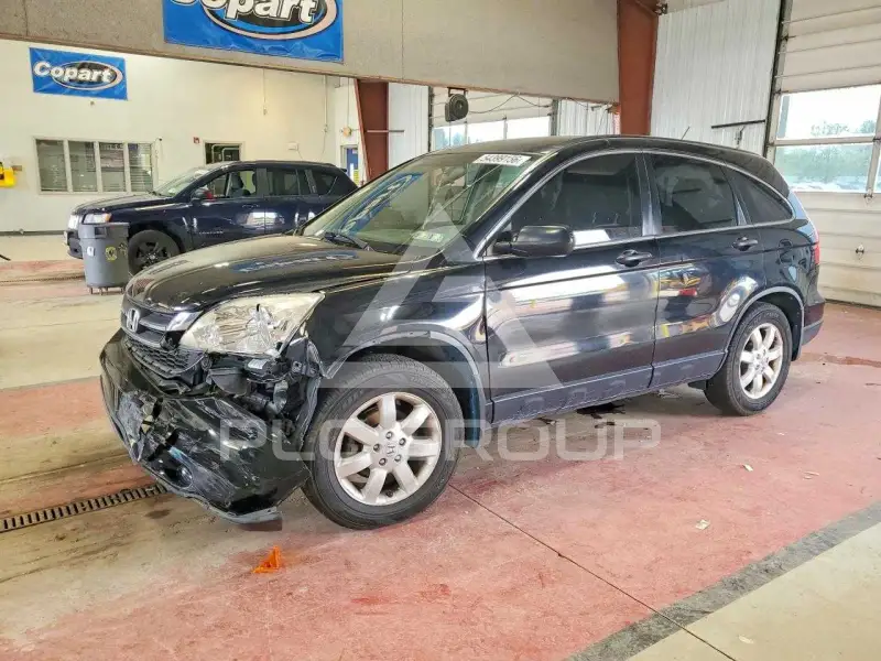 2011 Honda CR-V photo
