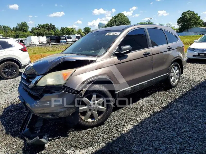 2011 Honda CR-V photo