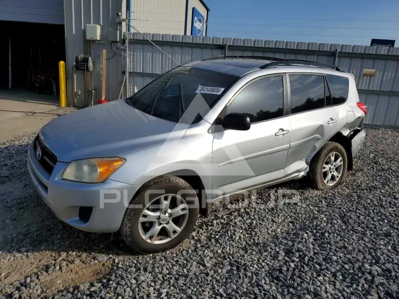 2011 Toyota RAV4 photo