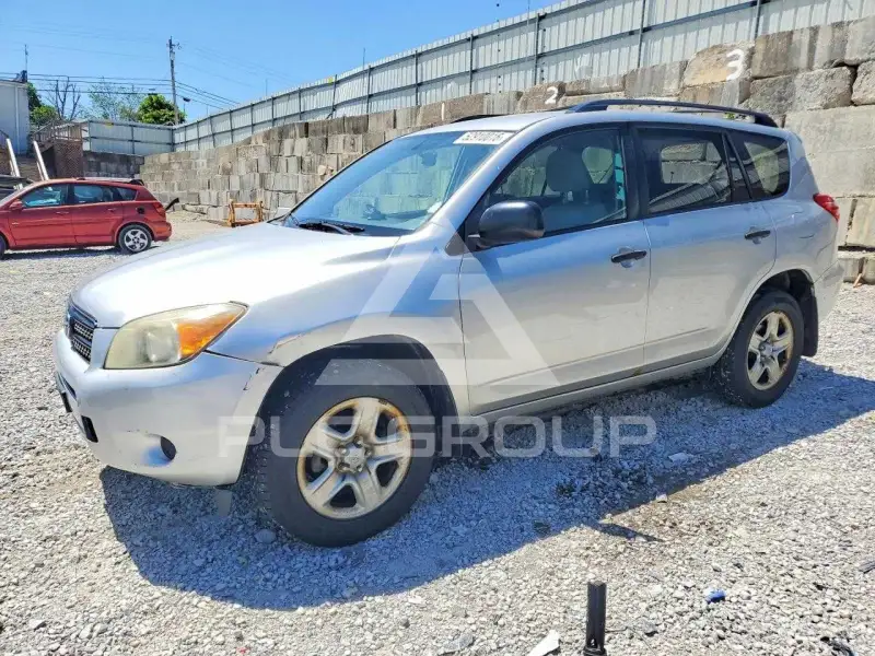 2011 Toyota RAV4 photo