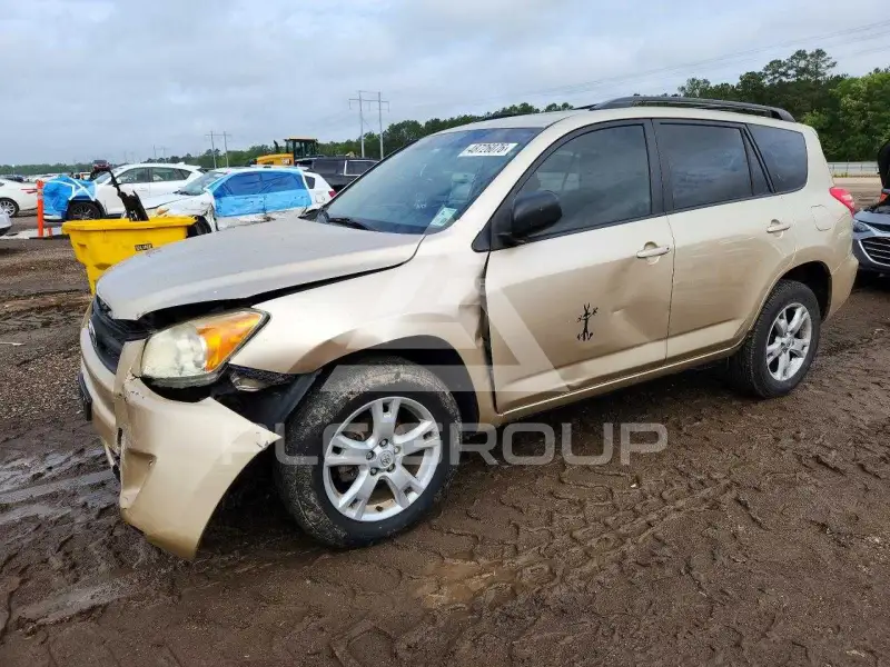 2011 Toyota RAV4 фото