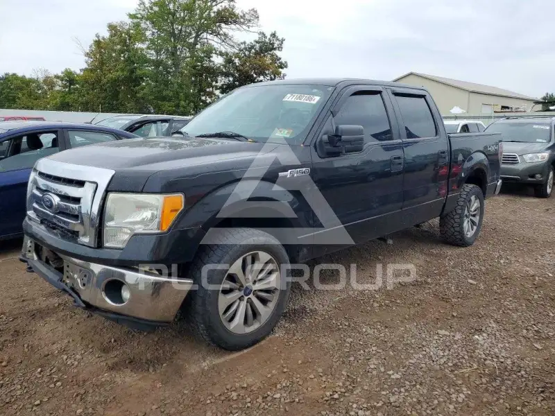 2011 Ford F-150 photo