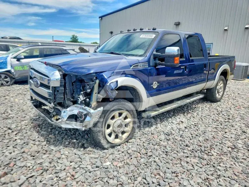 2011 Ford F-250 photo