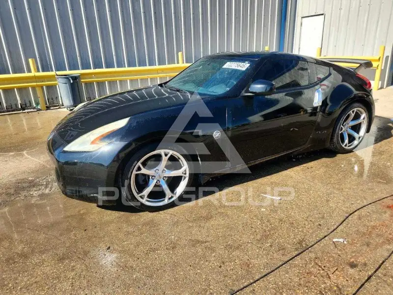 2012 Nissan 370Z photo