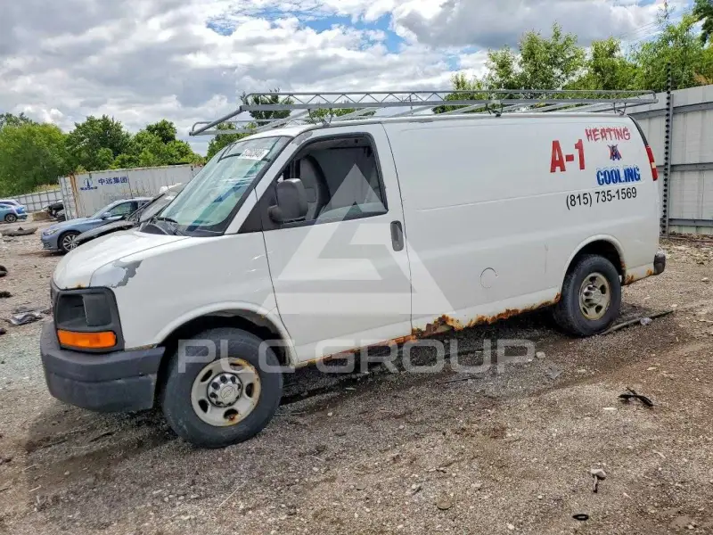 2012 Chevrolet Express photo