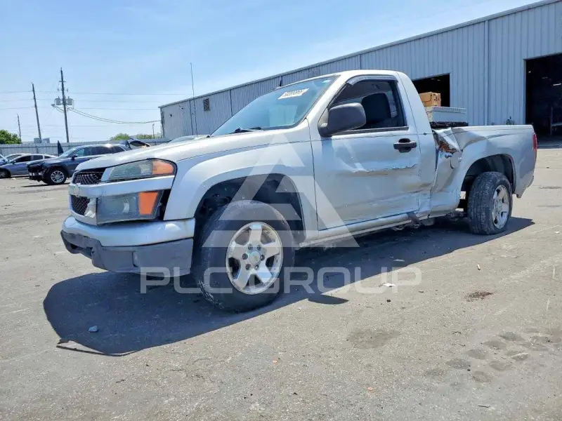2012 Chevrolet Colorado photo